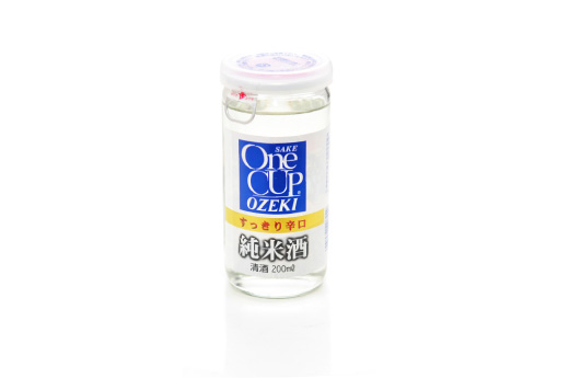 JA2.OZEKI ONE CUP