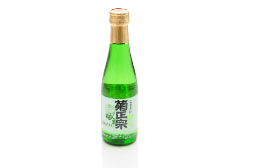 JA6.KIKU MASAMUME